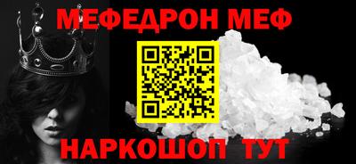 герыч Волжский
