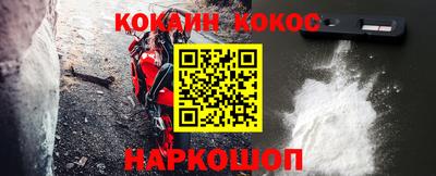 герыч Волжский