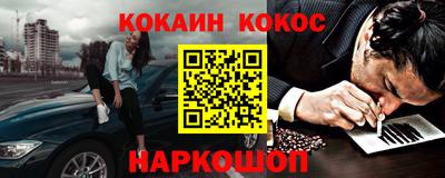 герыч Волжский