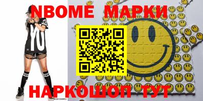 герыч Волжский