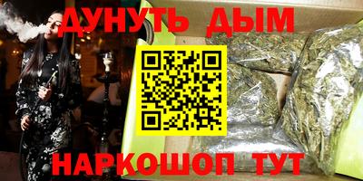 герыч Волжский