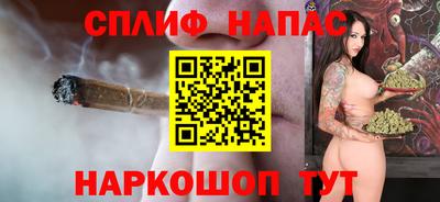 а пвп мука Волжск