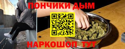 а пвп мука Волжск