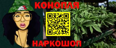 герыч Волжский