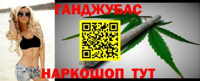 герыч Волжский