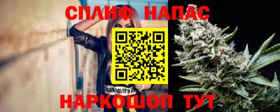 герыч Волжский