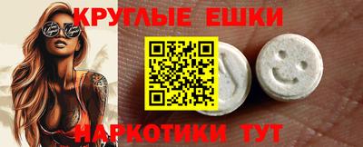 а пвп мука Волжск