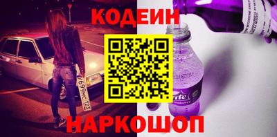 спайс Среднеуральск