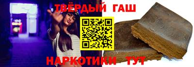 герыч Волжский