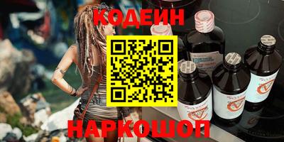 а пвп мука Волжск