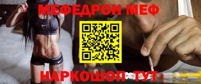 герыч Волжский